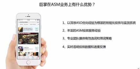 巨掌廣告再續(xù)輝煌 2017年WMGC引領數(shù)字營銷新潮流